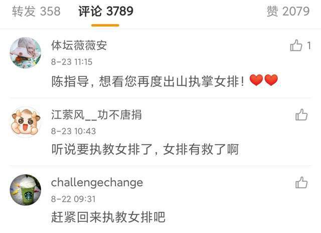 试看福利